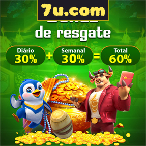7u.com Rebate