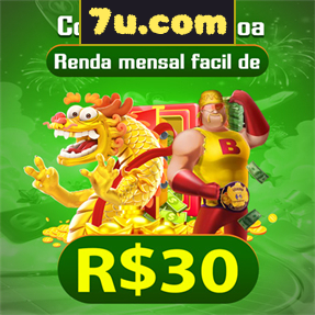 7u.com ConvidarCentro