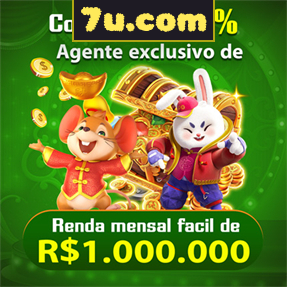 7u.com Mina Misteriosa